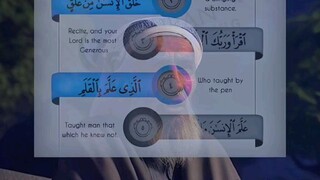 Quran