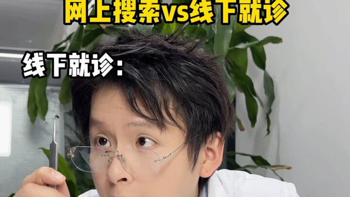 น้ำร้อยองศาเดือด แต่คนร้อยองศาก็ตาย