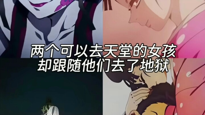 “Kematian bukanlah akhir, oleh karena itu aku memilih pergi ke neraka daripada surga”