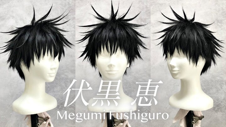 【呪術廻戦】伏黒恵の髪型をウィッグで再現してみた！  Jujutsu Kaisen Megumi Fushiguro Cosplay Wig