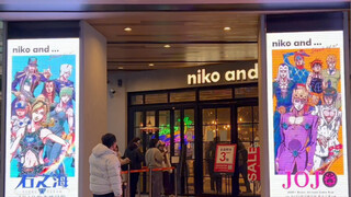 【JOJO】JOJO meets Niko and店铺联动先睹