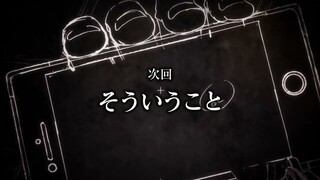 【呪術廻戦 第2期 じゅじゅよこく】8/31(木)放送 第30話(第2期 第6話)「そういうこと」／TVアニメ『呪術廻戦』第2期「懐玉・玉折／渋谷事変」毎週木曜夜11時56分より放送中!!