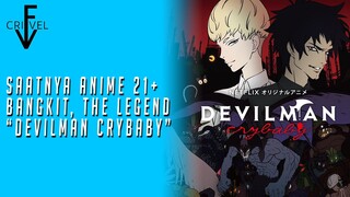 Iblis Ambil Alih Bumi Dan Segala Isinya! [Devilman Crybaby Anime]