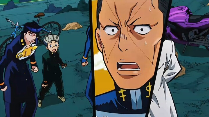 “ในอดีต เอ้อเกียวเป็นผู้ทรงพลังมาก”