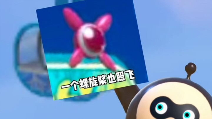 Đây chẳng phải là đảo Đậu Lạc lúc rạng sáng sao?