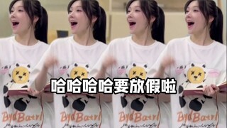 “ใช้สิ่งที่คุณเรียนรู้”