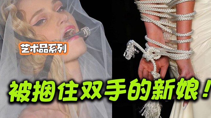 Tolak belenggu atas nama cinta, para perempuan jangan sampai terikat oleh pernikahan!