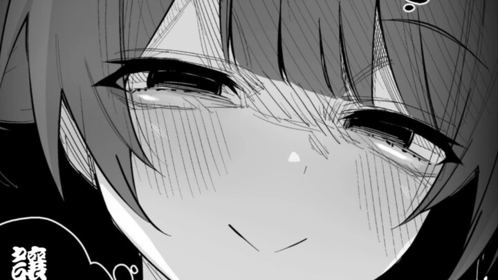yandere Qingmei และฉันนั่งยองๆ อยู่ที่บ้าน