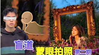 用独特的视角看世间。虽然一片黑暗，好在也有光的出现。于是我记录下了ta.