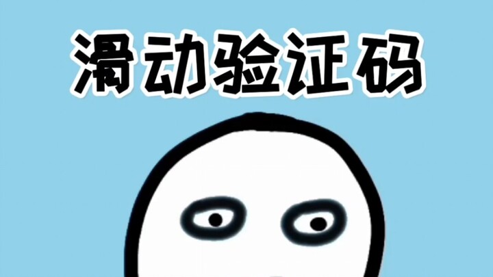 I always thought I couldn’t slow down.