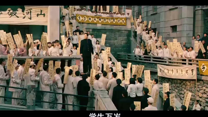 燃向混剪！致中国革命的先驱者们