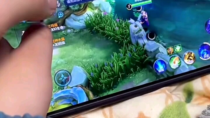 «ثلاث سنوات، فليكن ذلك»