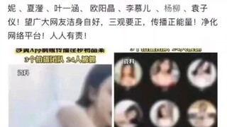 Dukung petugas polisi, saya dan judi serta narkoba tidak bisa hidup berdampingan!