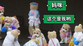 【张泽禹】妈咪！这个是我哦，不要认错了哟！