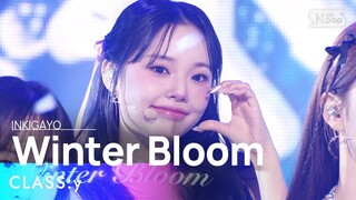 CLASS:y(클라씨) - Winter Bloom @인기가요 inkigayo 20240114