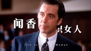 “就算步子乱成一团又如何，继续跳就好了”