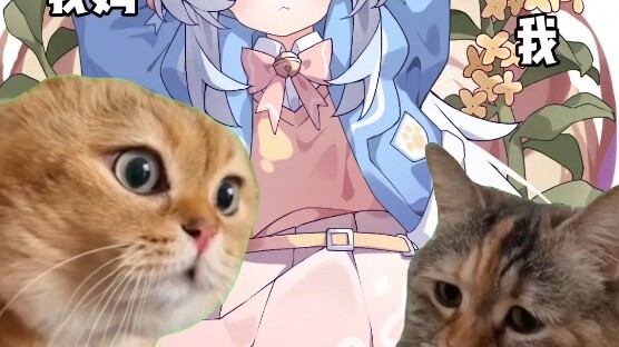 เมื่อแม่ของฉันเห็นโอซีของฉัน...