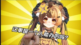 女粉哭诉备孕一年未成功 大哥麂脑过载了【折原露露】