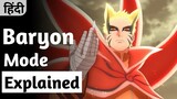 Baryon Mode Explained in Naruto Hindi