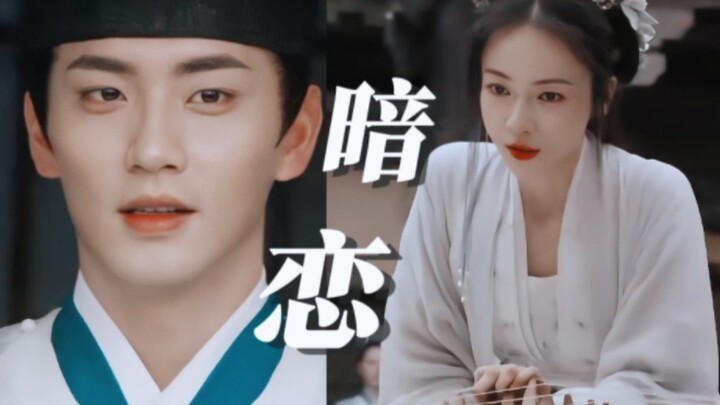 Ngakak banget!! Ternyata sepupu emang diam-diam naksir si tokoh utama cewek! Adegan romantis/ributny