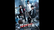 Weak Hero Class Season 1 Episode 7