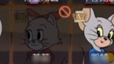 เกมมือถือ Tom and Jerry: บ้านแพนด้าดูถูกฉันจริงๆ ดาคุโบะ
