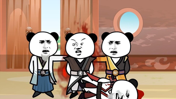 Episode 57: Chenjia Village is destroyed