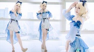 【Qin cos】BDF2023|Pemimpin Qin mengucapkan Selamat Hari Anak kepada semua orang~|Meng Meng