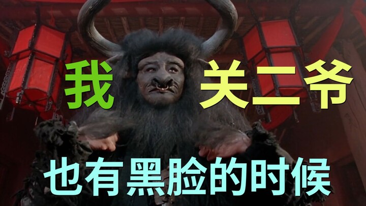 كيف تصمّم الشرير في الفيلم الكوميدي؟ غبي؟ مضحك؟ هذا غير كافٍ!