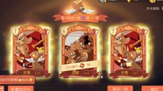 Wow! Golden legend!