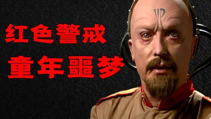 洗脑世界、绑架爱因斯坦？20年前红色警戒中的超级反派尤里身上到底发生了什么？