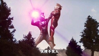 赛雷布洛黑化遥辉，黑化泽塔凭空打散特利迦