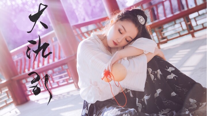 [Huan Xiao Huan Xiong] Da Jiu Ge – Brothers, want a pot?