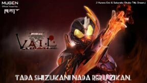 ending song Kamen rider Vail: my dream.