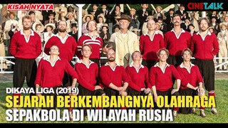 AWALNYA CUMAN DIJADIKAN BAHAN JUDI !! - ALUR CERITA FILM SEPAKBOLA