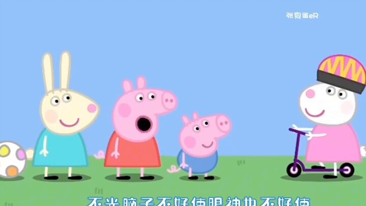 [Funny dubbing] Henan Zhuni and her friends catch shadows together~