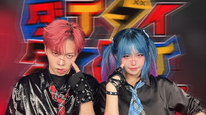 مكروه جدًا جدًا جدًا جدًا جدًا!!!!!!!!!! 【تاآوتاو × فيي يينغ باي】 أخ وأخت البطاطس يعودان للحياة!