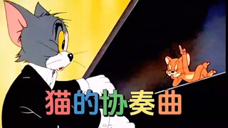 Pernahkah Anda menonton episode Tom and Jerry di mana seni didewakan?