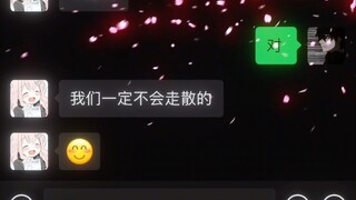 When the novelty fades, true love begins to emerge.