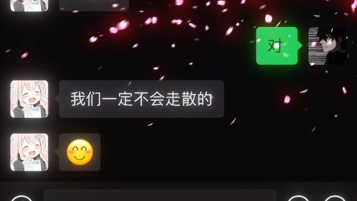 Ketika sensasi baru memudar, cinta sejati baru mulai muncul.