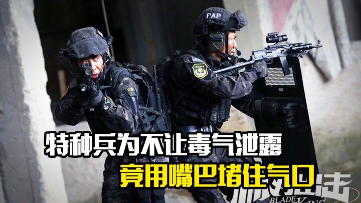 Pasukan Khusus Tutup Lubang Gas dengan Mulut demi Mencegah Kebocoran Gas Beracun, Seperti di Film Dr