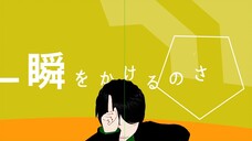 dramaturgy：尋問者（二）