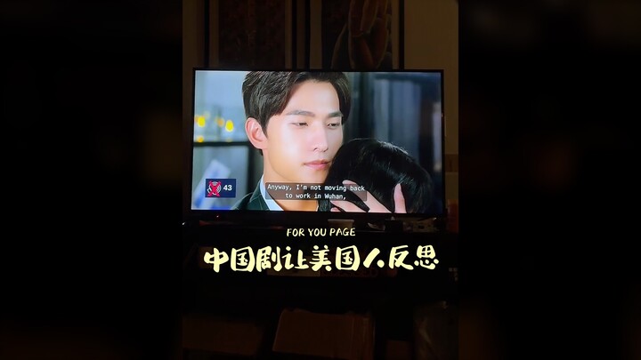 Chinese dramas have Americans questioning whether they’re being too extravagant‼️🥵