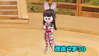 这绝对是AI写不出的逆天剧情【天骄多如狗30】