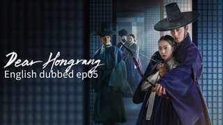 05.Dear Hongrang