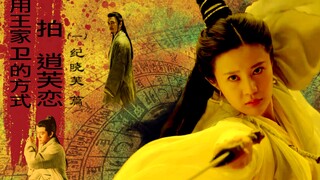 当我离开一个人越远，反而却离他越近了