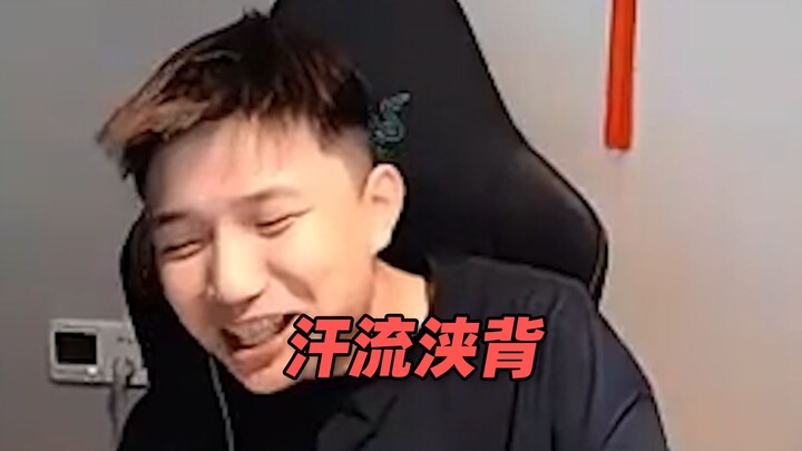 Ca sĩ gốc đã toát mồ hôi đầm đìa rồi