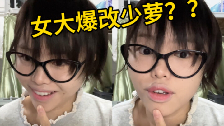 Don't scroll past! Because I've been watching "Cold Hearted Matters" all along, and then…