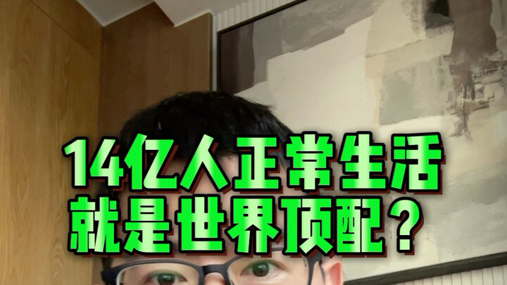 Logic học là một môn khoa học cơ bản; nó có thể không khiến bạn thông minh hơn, nhưng sẽ giúp bạn ít