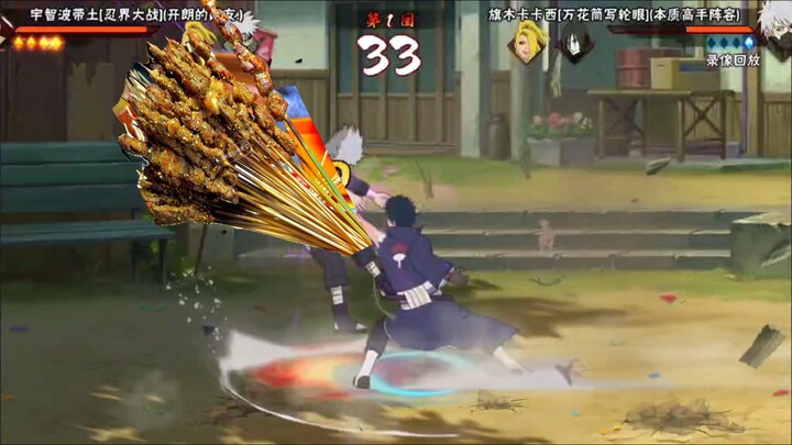 Madam’s Barbecue Tutorial 🔥